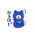 くまレンジャー 第2弾（個別スタンプ：10）