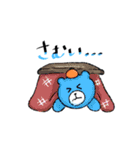 くまレンジャー 第2弾（個別スタンプ：14）