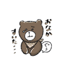 くまレンジャー 第2弾（個別スタンプ：19）