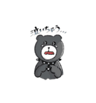 くまレンジャー 第2弾（個別スタンプ：20）