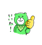 くまレンジャー 第2弾（個別スタンプ：23）