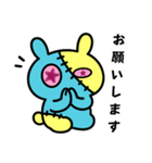 つぎはぎウサギ1（個別スタンプ：10）