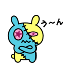 つぎはぎウサギ1（個別スタンプ：11）