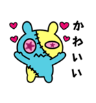 つぎはぎウサギ1（個別スタンプ：12）