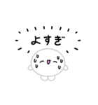 【推し活】白のおしかつちゃん（個別スタンプ：11）