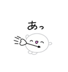 【推し活】白のおしかつちゃん（個別スタンプ：23）
