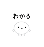 【推し活】白のおしかつちゃん（個別スタンプ：25）