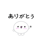 【推し活】白のおしかつちゃん（個別スタンプ：27）