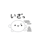 【推し活】白のおしかつちゃん（個別スタンプ：28）