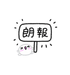 【推し活】白のおしかつちゃん（個別スタンプ：31）