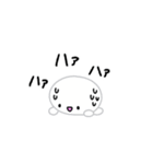 【推し活】白のおしかつちゃん（個別スタンプ：37）