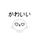 【推し活】白のおしかつちゃん（個別スタンプ：38）