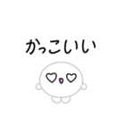 【推し活】白のおしかつちゃん（個別スタンプ：39）