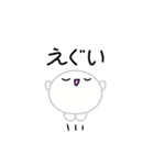 【推し活】白のおしかつちゃん（個別スタンプ：40）