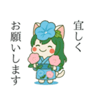 ねっ娘②【夏】……………………,………..（個別スタンプ：24）