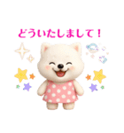 かわいいサモエドの日常会話スタンプ【3D】（個別スタンプ：12）