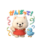 かわいいサモエドの日常会話スタンプ【3D】（個別スタンプ：22）