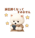 かわいいサモエドの日常会話スタンプ【3D】（個別スタンプ：25）