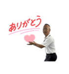 和田課長のスタンプ（個別スタンプ：3）