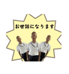 和田課長のスタンプ（個別スタンプ：7）