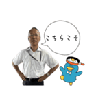 和田課長のスタンプ（個別スタンプ：8）
