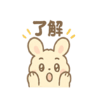 ふわもこラビのやさしいあいさつスタンプ（個別スタンプ：2）