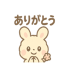 ふわもこラビのやさしいあいさつスタンプ（個別スタンプ：3）