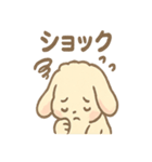 ふわもこラビのやさしいあいさつスタンプ（個別スタンプ：9）