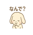 ふわもこラビのやさしいあいさつスタンプ（個別スタンプ：15）