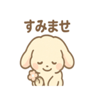ふわもこラビのやさしいあいさつスタンプ（個別スタンプ：21）