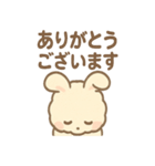 ふわもこラビのやさしいあいさつスタンプ（個別スタンプ：26）