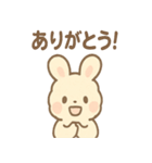 ふわもこラビのやさしいあいさつスタンプ（個別スタンプ：28）