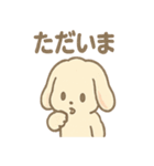 ふわもこラビのやさしいあいさつスタンプ（個別スタンプ：32）