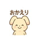 ふわもこラビのやさしいあいさつスタンプ（個別スタンプ：34）