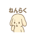 ふわもこラビのやさしいあいさつスタンプ（個別スタンプ：35）