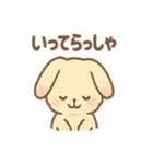 ふわもこラビのやさしいあいさつスタンプ（個別スタンプ：36）