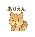 元気いっぱい ぴょこリス あいさつスタンプ（個別スタンプ：22）