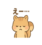 元気いっぱい ぴょこリス あいさつスタンプ（個別スタンプ：34）