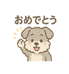 もふもふシュナのゆる日常スタンプ（個別スタンプ：29）