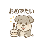 もふもふシュナのゆる日常スタンプ（個別スタンプ：35）