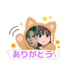 初めての2人（個別スタンプ：2）