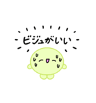 【推し活】黄緑のおしかつちゃん（個別スタンプ：12）