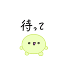 【推し活】黄緑のおしかつちゃん（個別スタンプ：13）