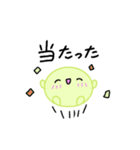 【推し活】黄緑のおしかつちゃん（個別スタンプ：15）