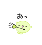 【推し活】黄緑のおしかつちゃん（個別スタンプ：23）
