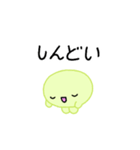 【推し活】黄緑のおしかつちゃん（個別スタンプ：26）