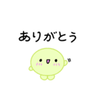 【推し活】黄緑のおしかつちゃん（個別スタンプ：27）