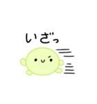 【推し活】黄緑のおしかつちゃん（個別スタンプ：28）