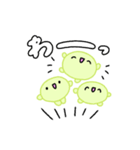 【推し活】黄緑のおしかつちゃん（個別スタンプ：34）