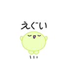 【推し活】黄緑のおしかつちゃん（個別スタンプ：40）